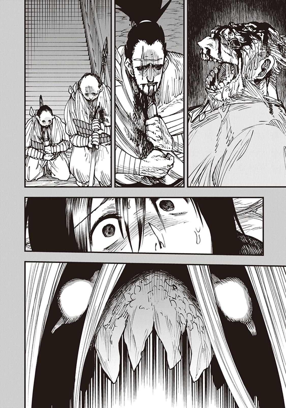 Touge Oni Chap 13 - Next Chap 14