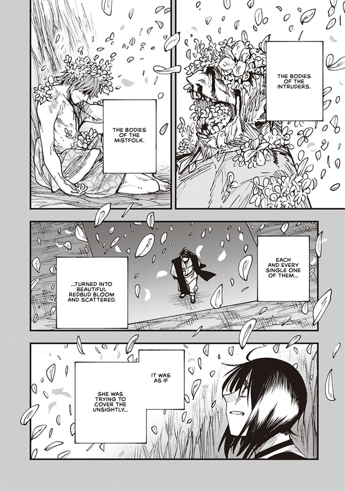 Touge Oni Chap 13 - Next Chap 14