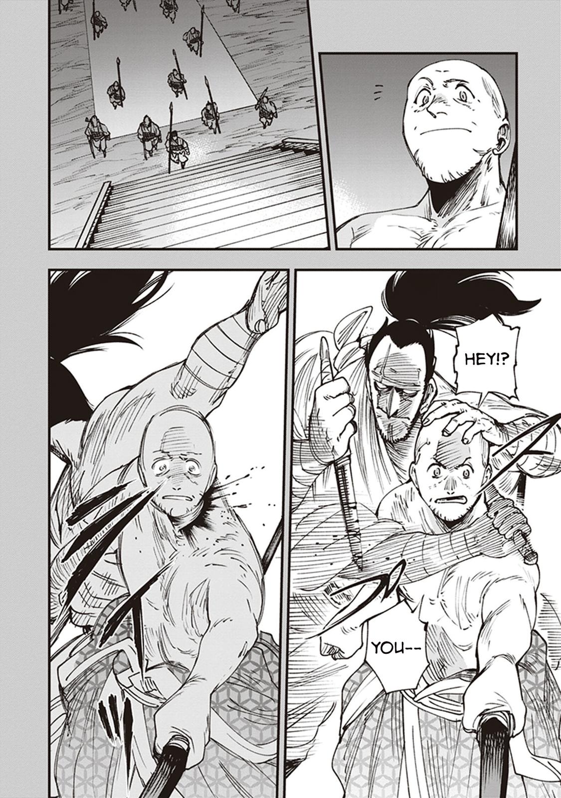 Touge Oni Chap 13 - Next Chap 14