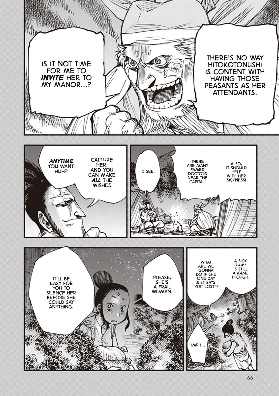 Touge Oni Chap 13 - Next Chap 14