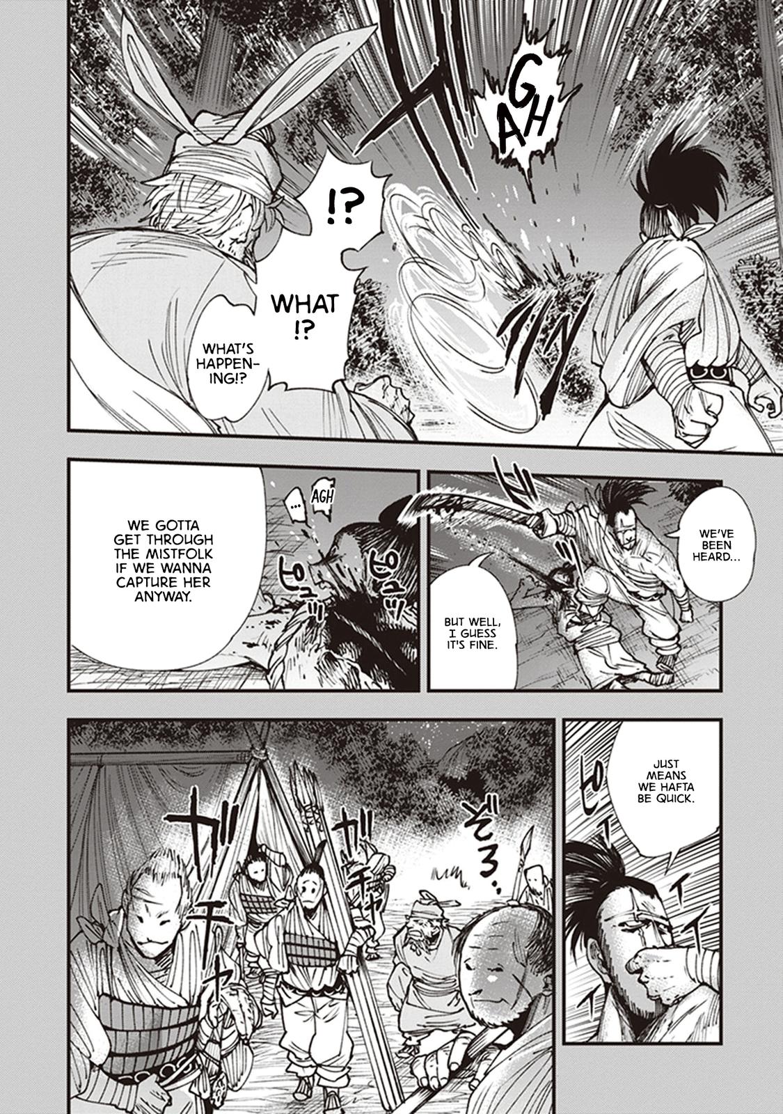 Touge Oni Chap 13 - Next Chap 14