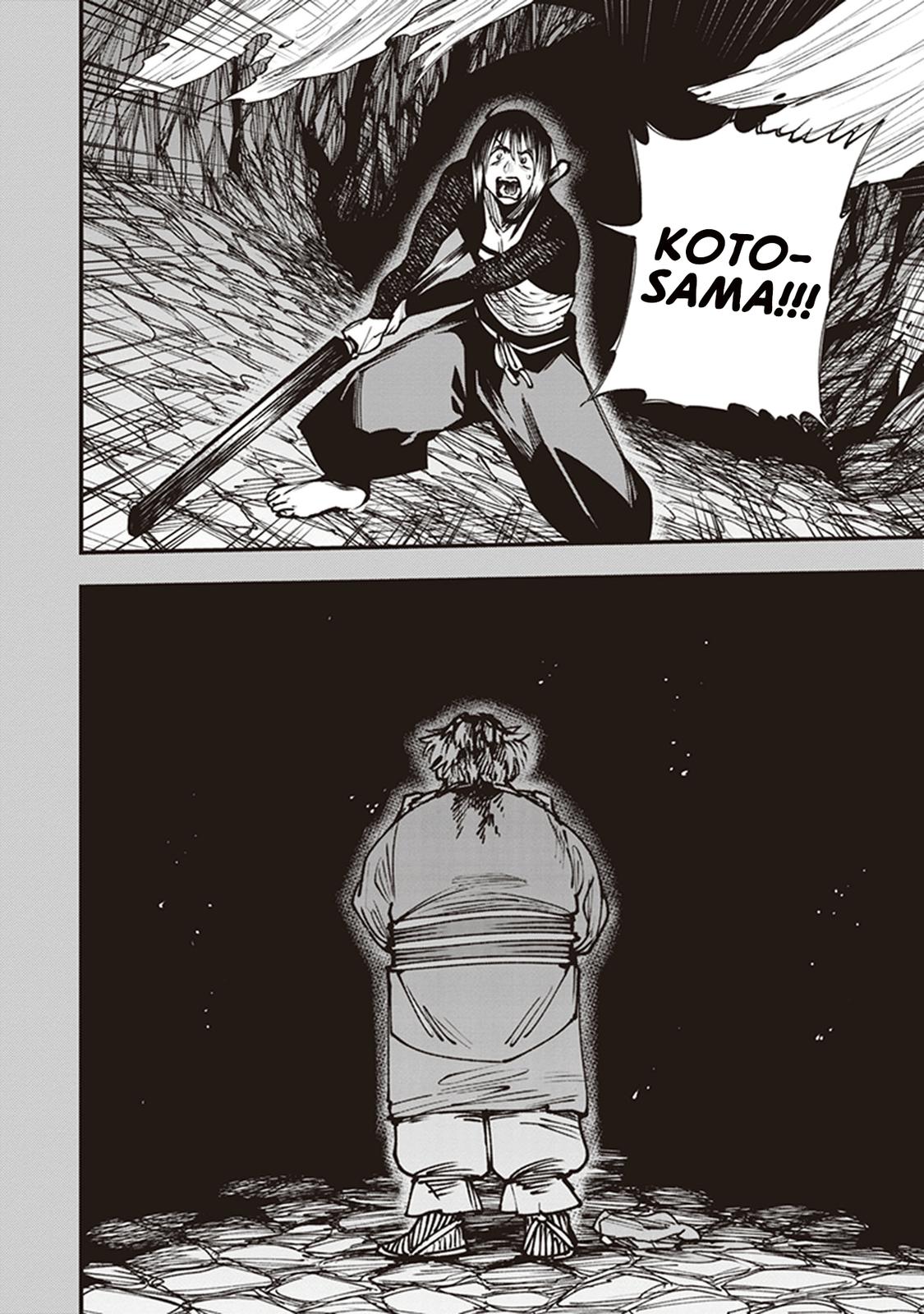 Touge Oni Chap 13 - Next Chap 14