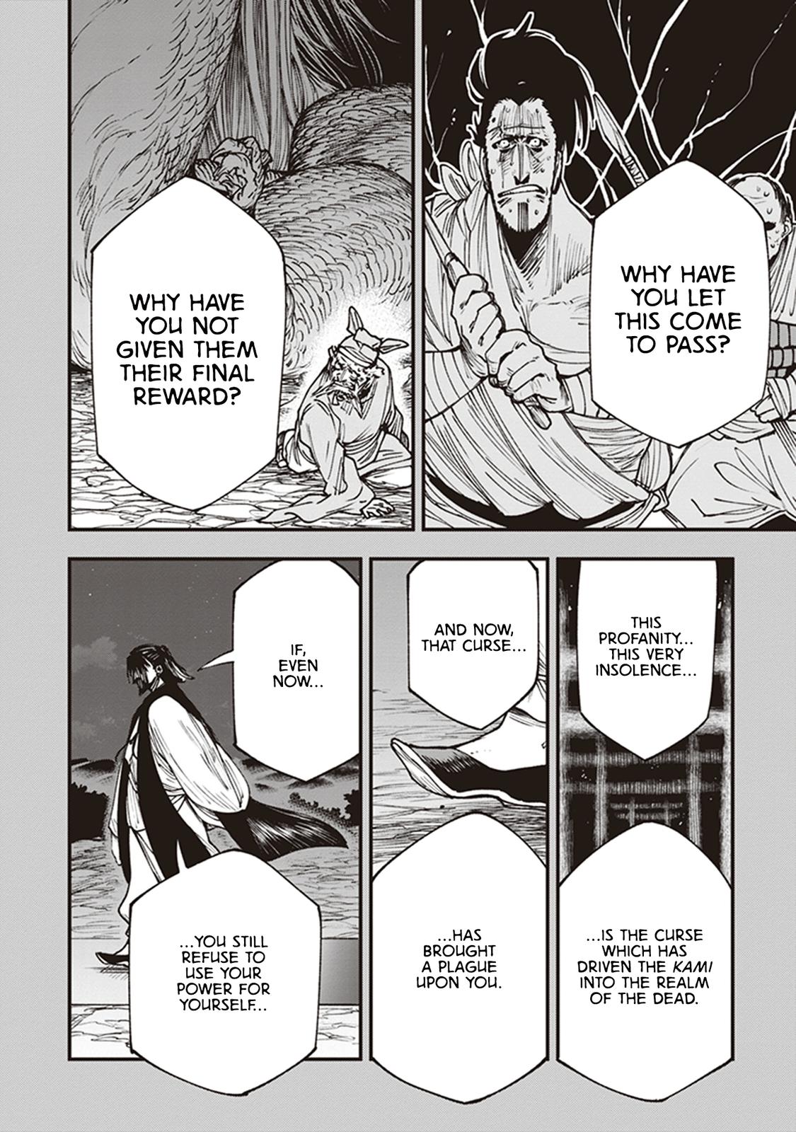Touge Oni Chap 13 - Next Chap 14