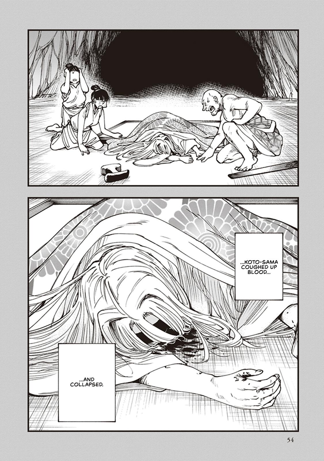 Touge Oni Chap 13 - Next Chap 14
