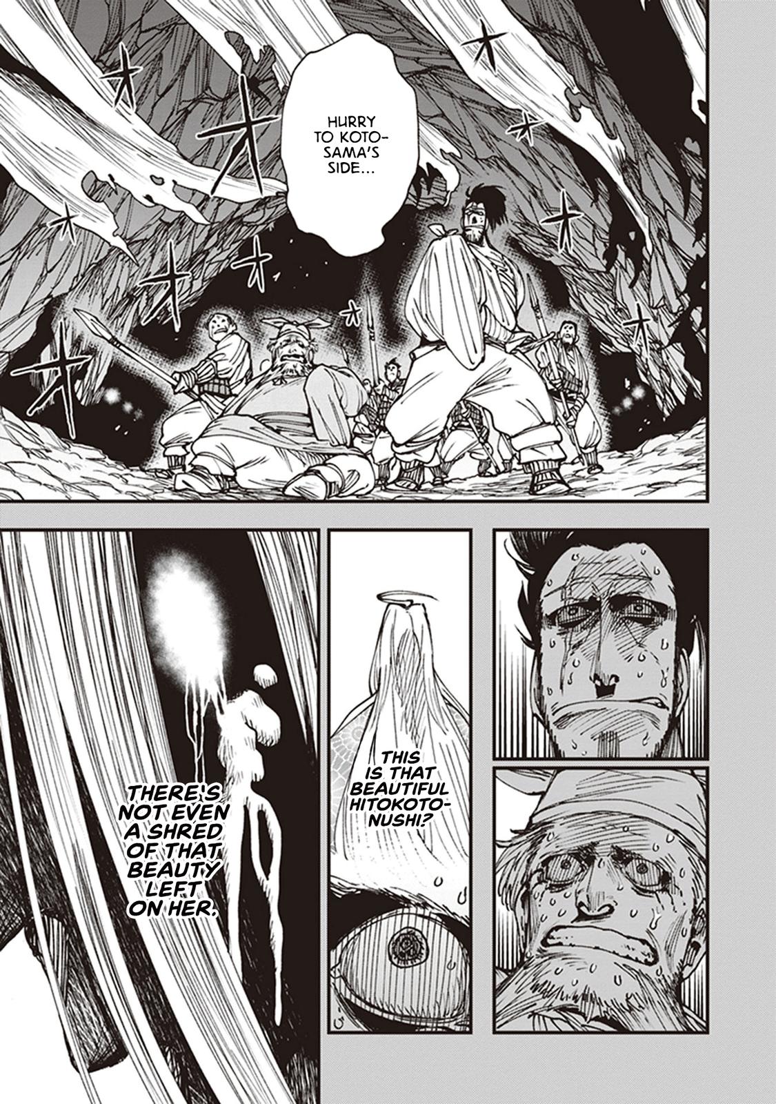 Touge Oni Chap 13 - Next Chap 14