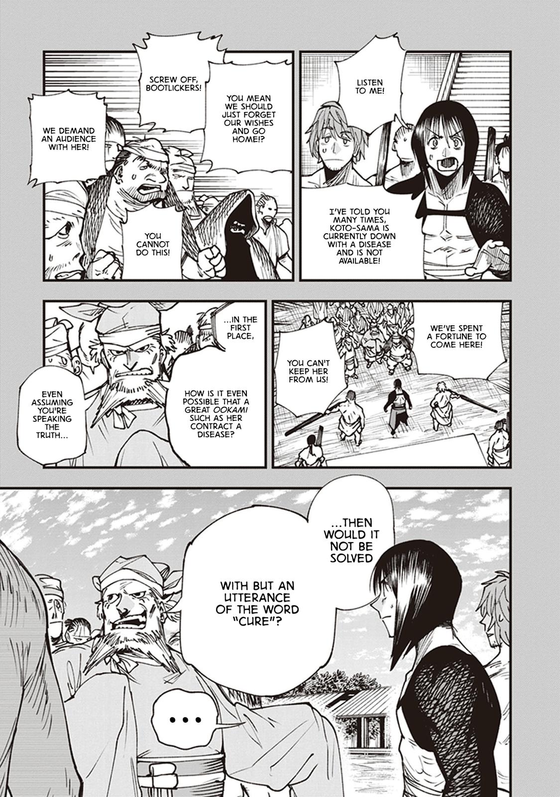 Touge Oni Chap 13 - Next Chap 14