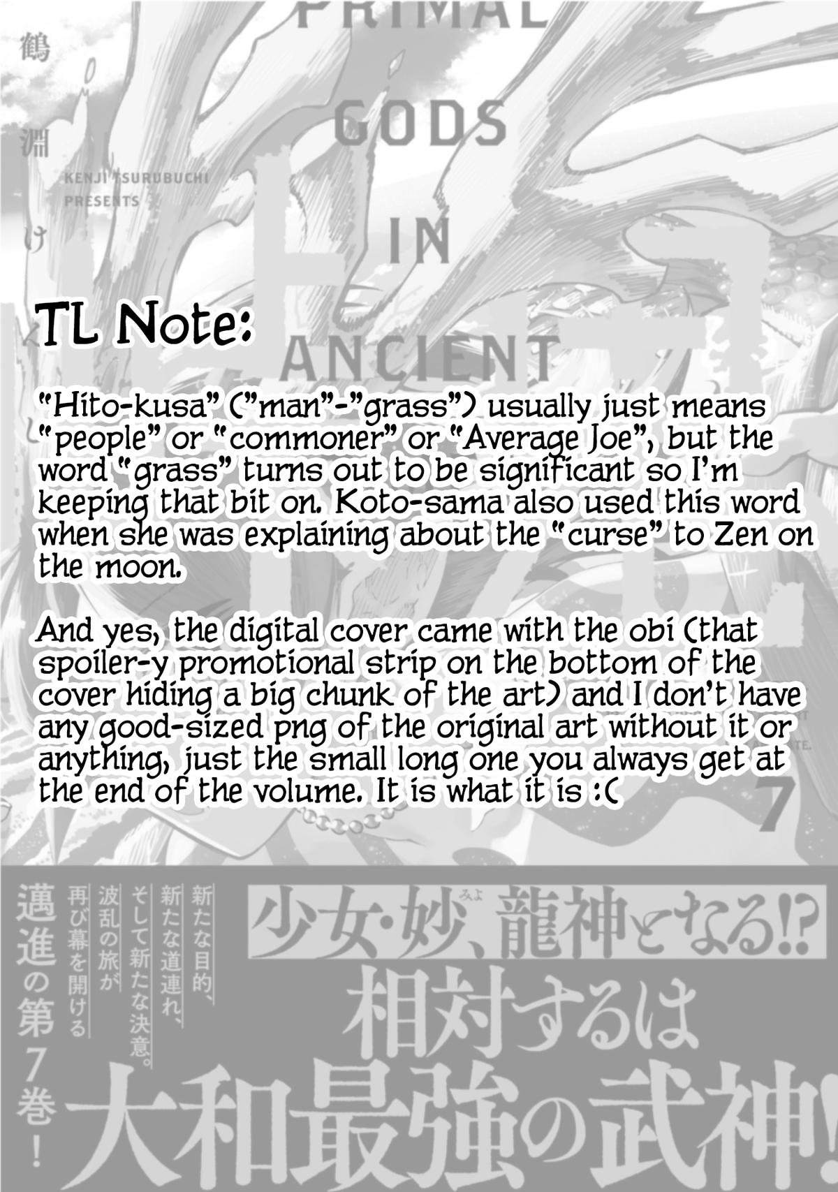 Touge Oni Chap 27 - Next Chap 28