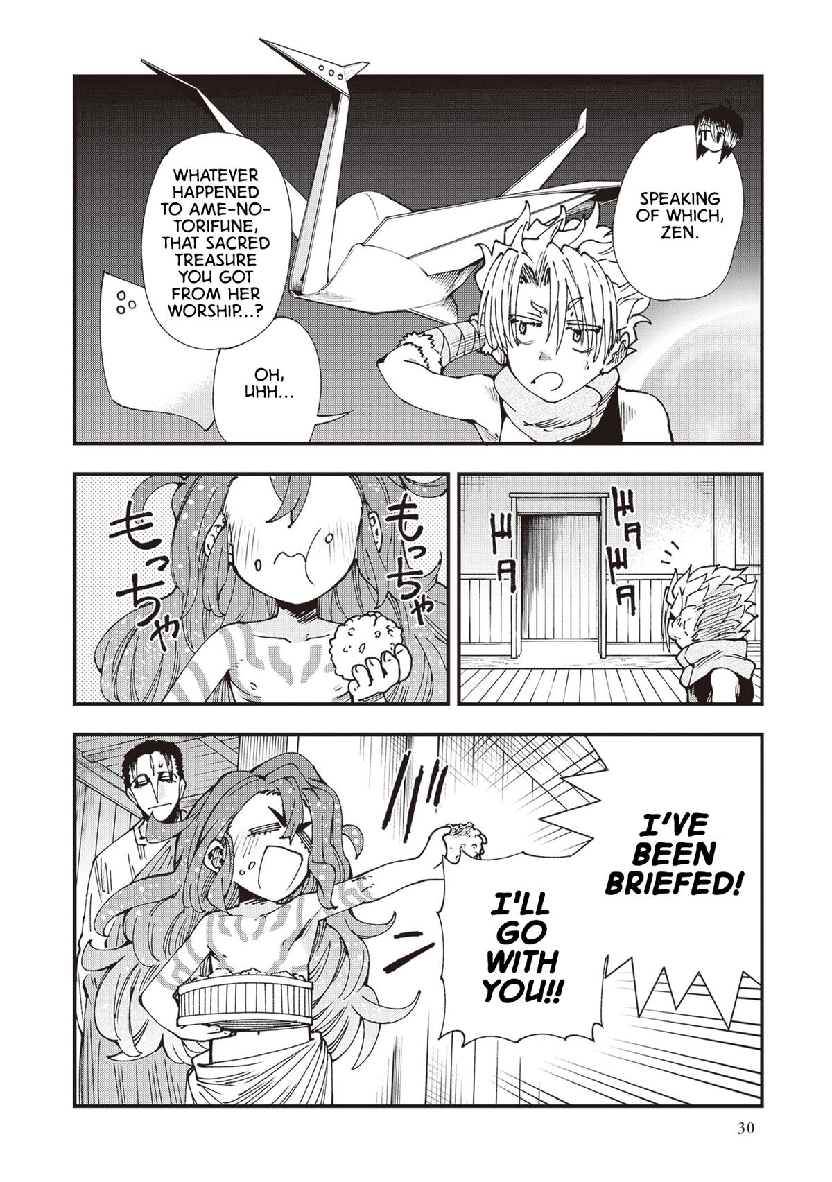 Touge Oni Chap 27 - Next Chap 28