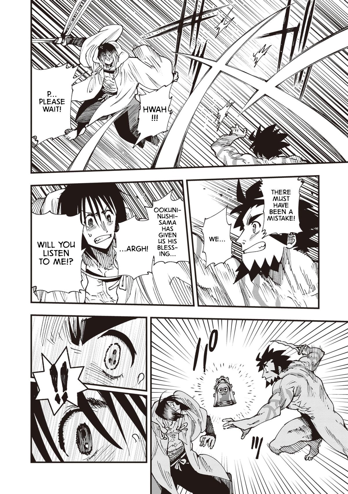 Touge Oni Chap 27 - Next Chap 28
