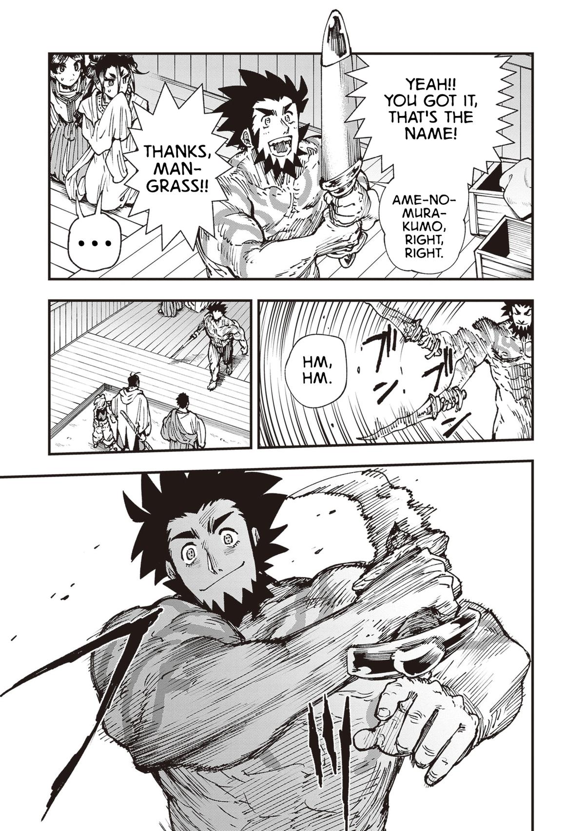 Touge Oni Chap 27 - Next Chap 28