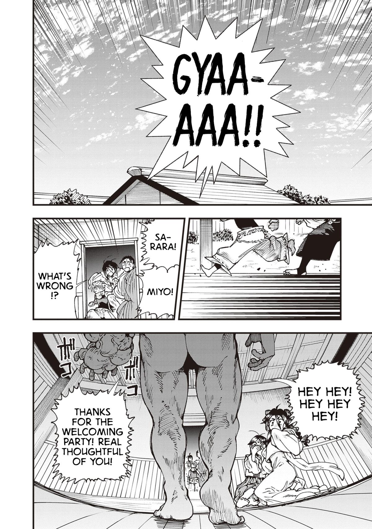 Touge Oni Chap 27 - Next Chap 28