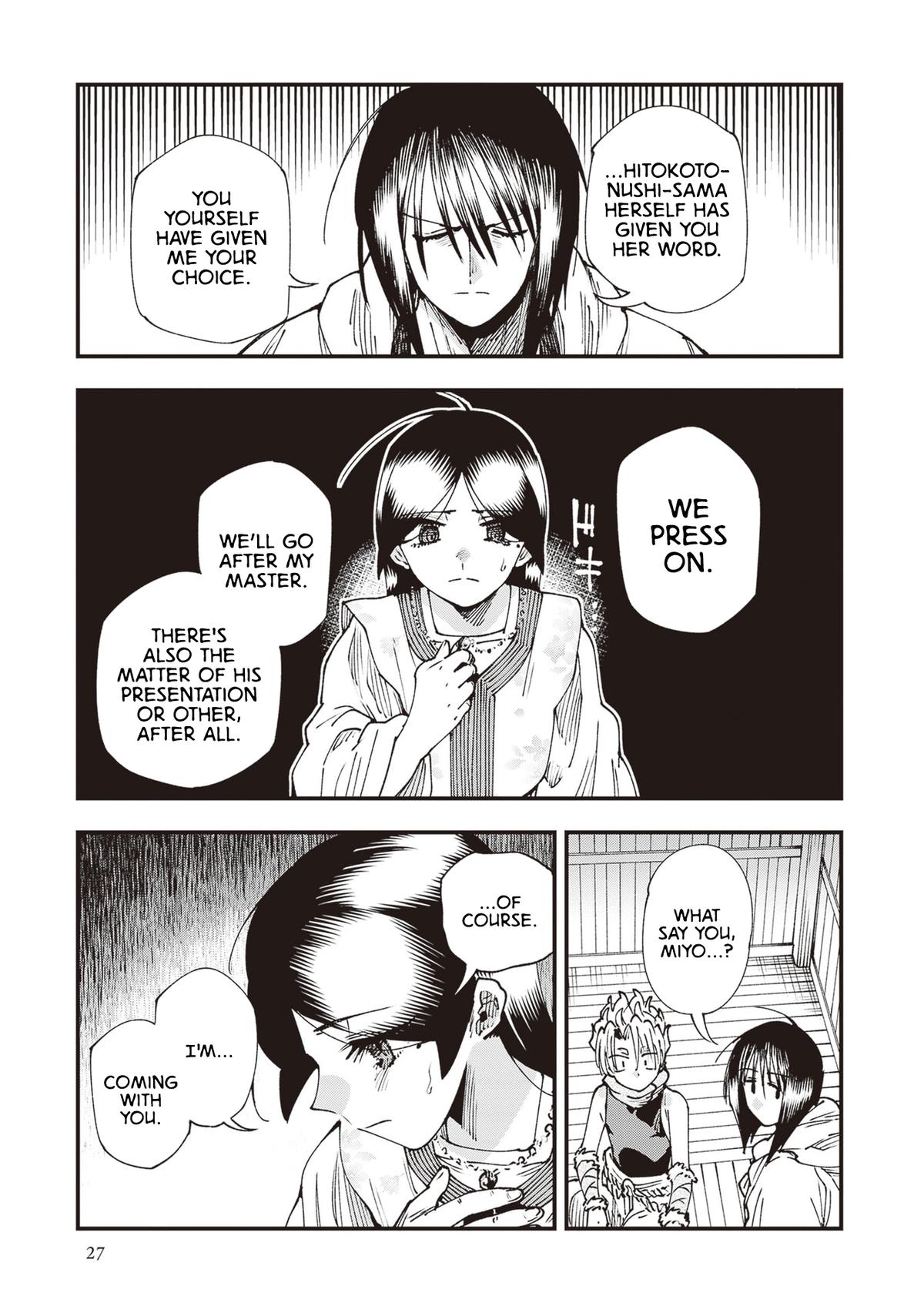 Touge Oni Chap 27 - Next Chap 28