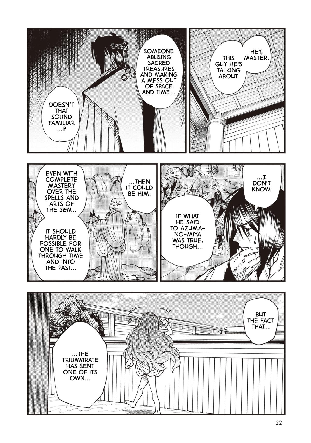 Touge Oni Chap 27 - Next Chap 28