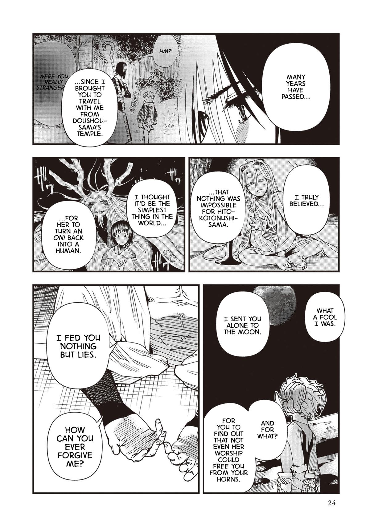 Touge Oni Chap 27 - Next Chap 28