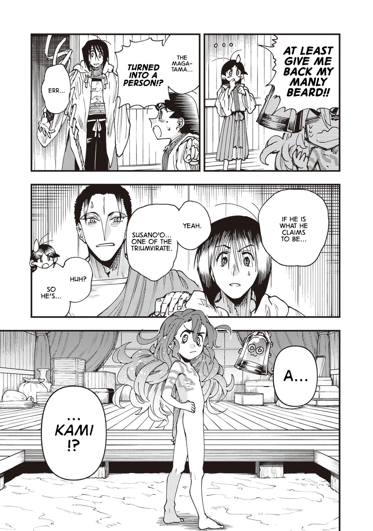 Touge Oni Chap 27 - Next Chap 28