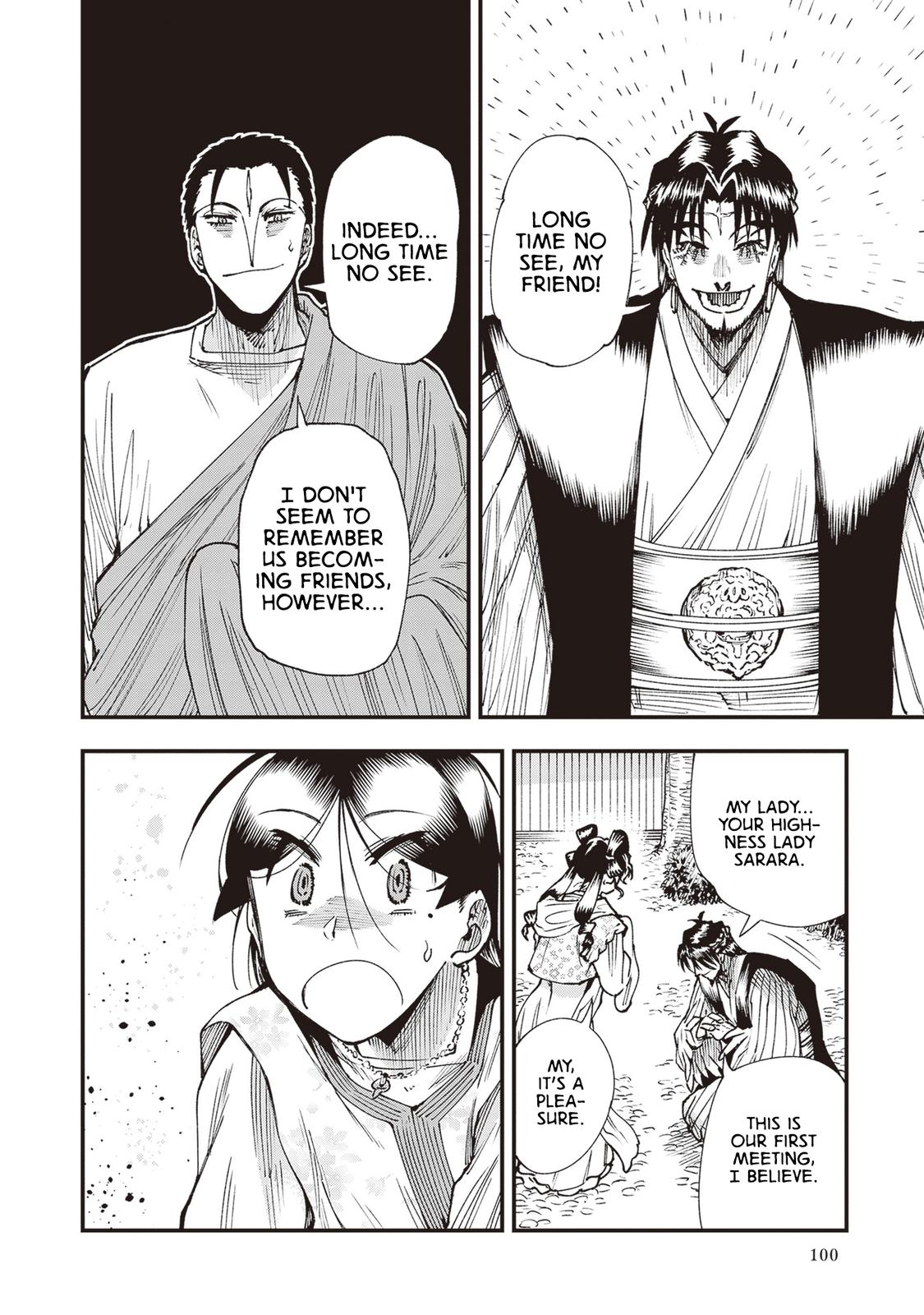 Touge Oni Chap 24 - Next Chap 25