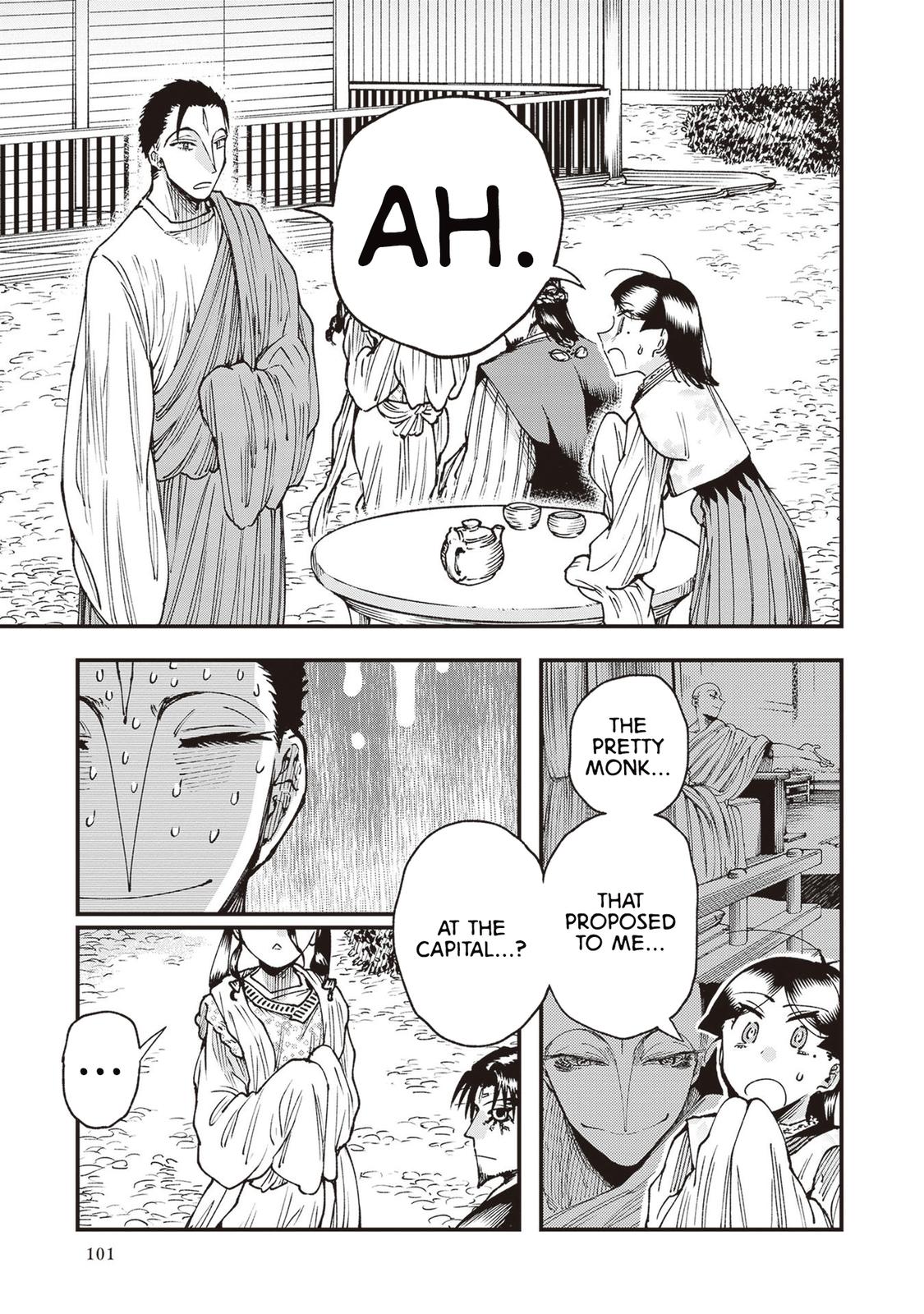 Touge Oni Chap 24 - Next Chap 25