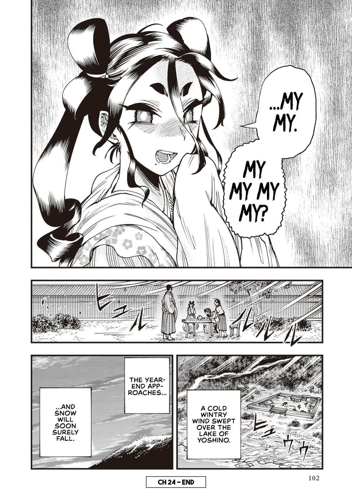 Touge Oni Chap 24 - Next Chap 25