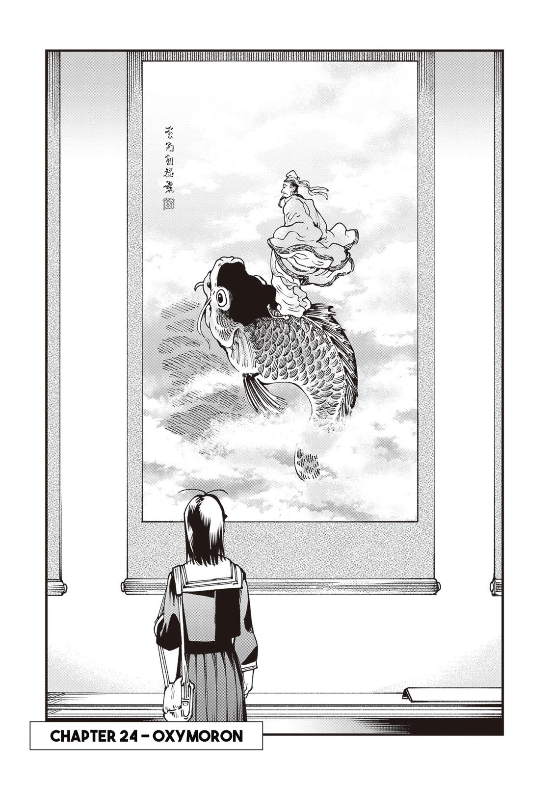 Touge Oni Chap 24 - Next Chap 25