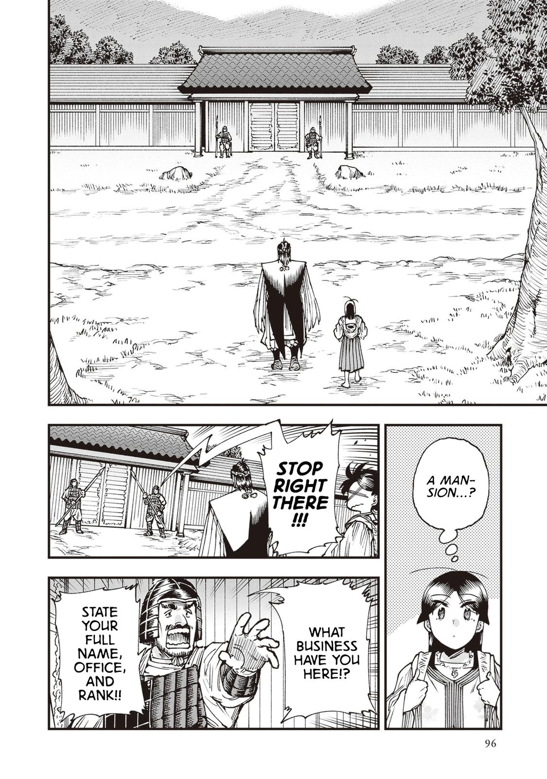 Touge Oni Chap 24 - Next Chap 25