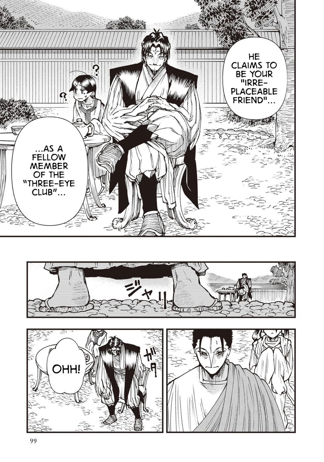 Touge Oni Chap 24 - Next Chap 25