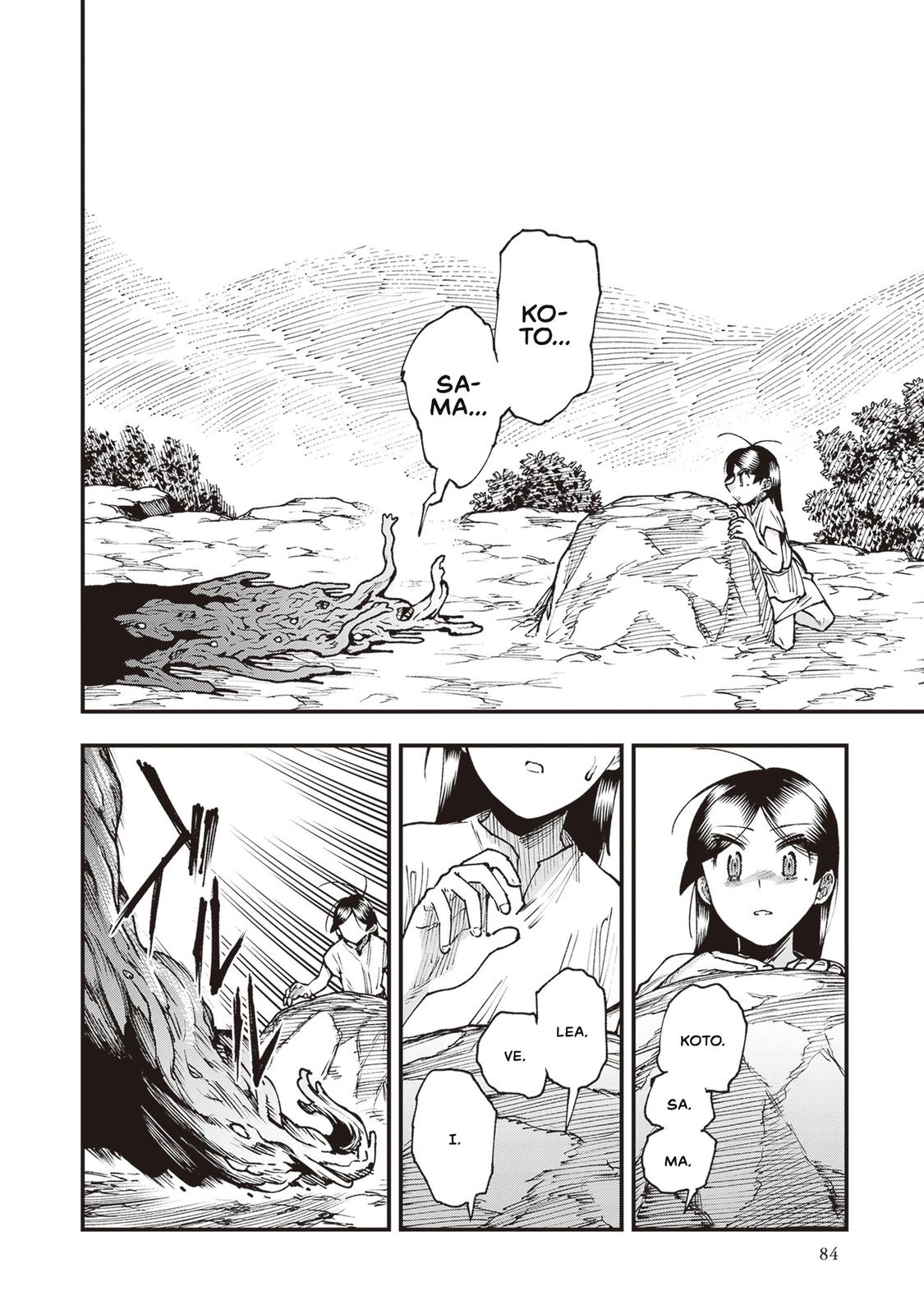 Touge Oni Chap 24 - Next Chap 25