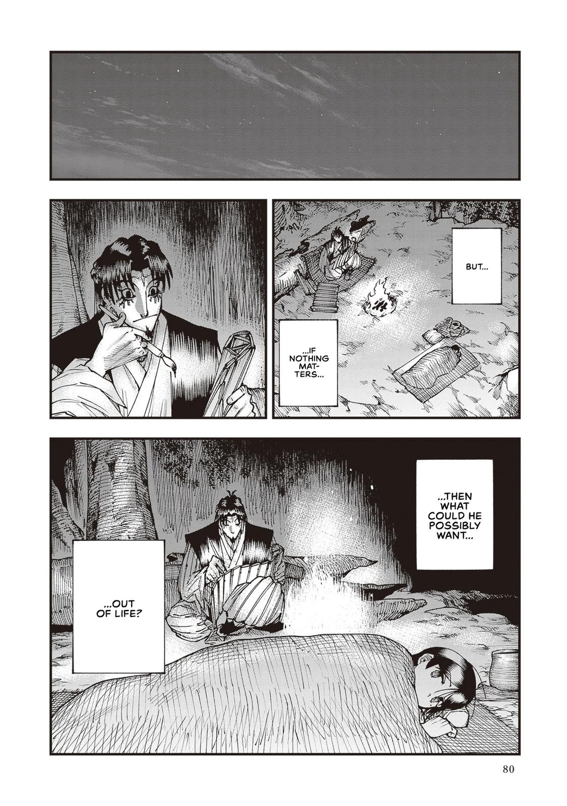 Touge Oni Chap 24 - Next Chap 25