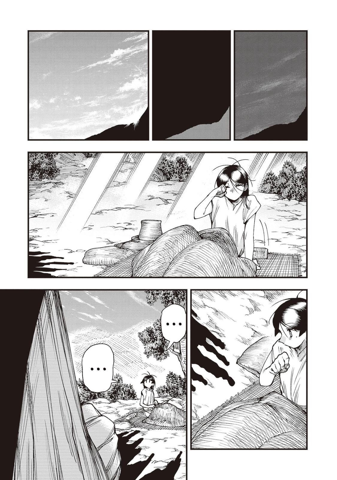 Touge Oni Chap 24 - Next Chap 25