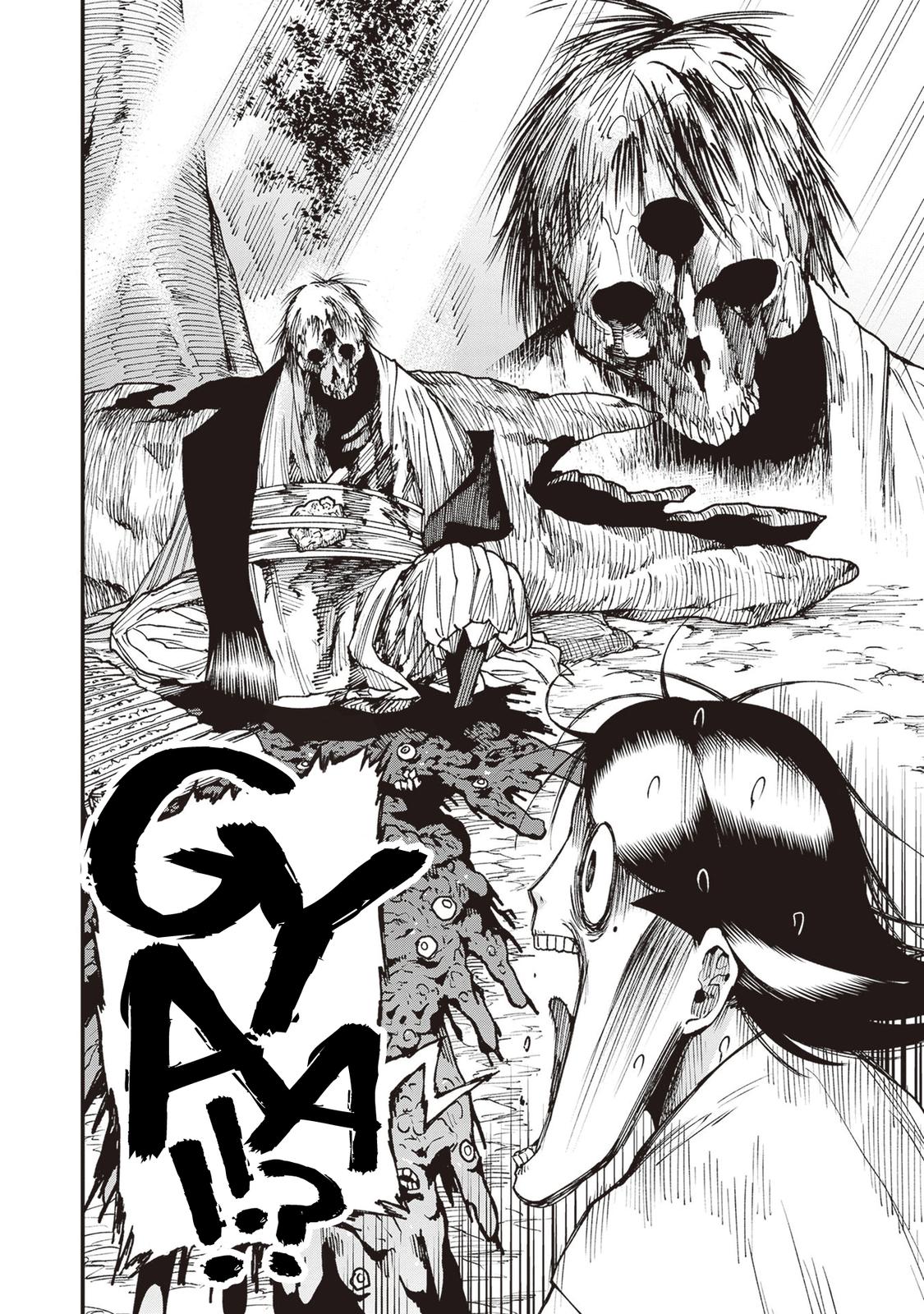 Touge Oni Chap 24 - Next Chap 25