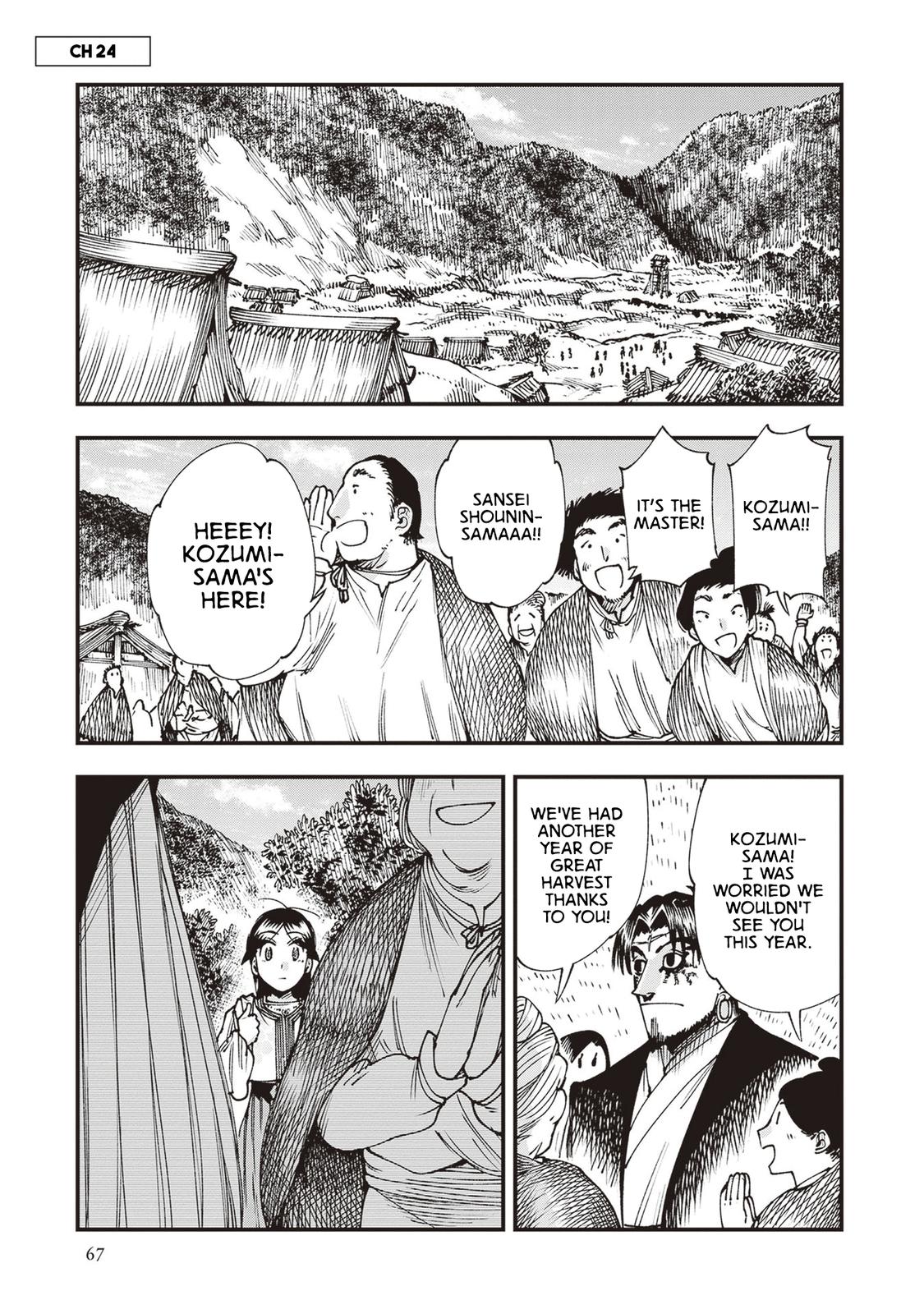 Touge Oni Chap 24 - Next Chap 25