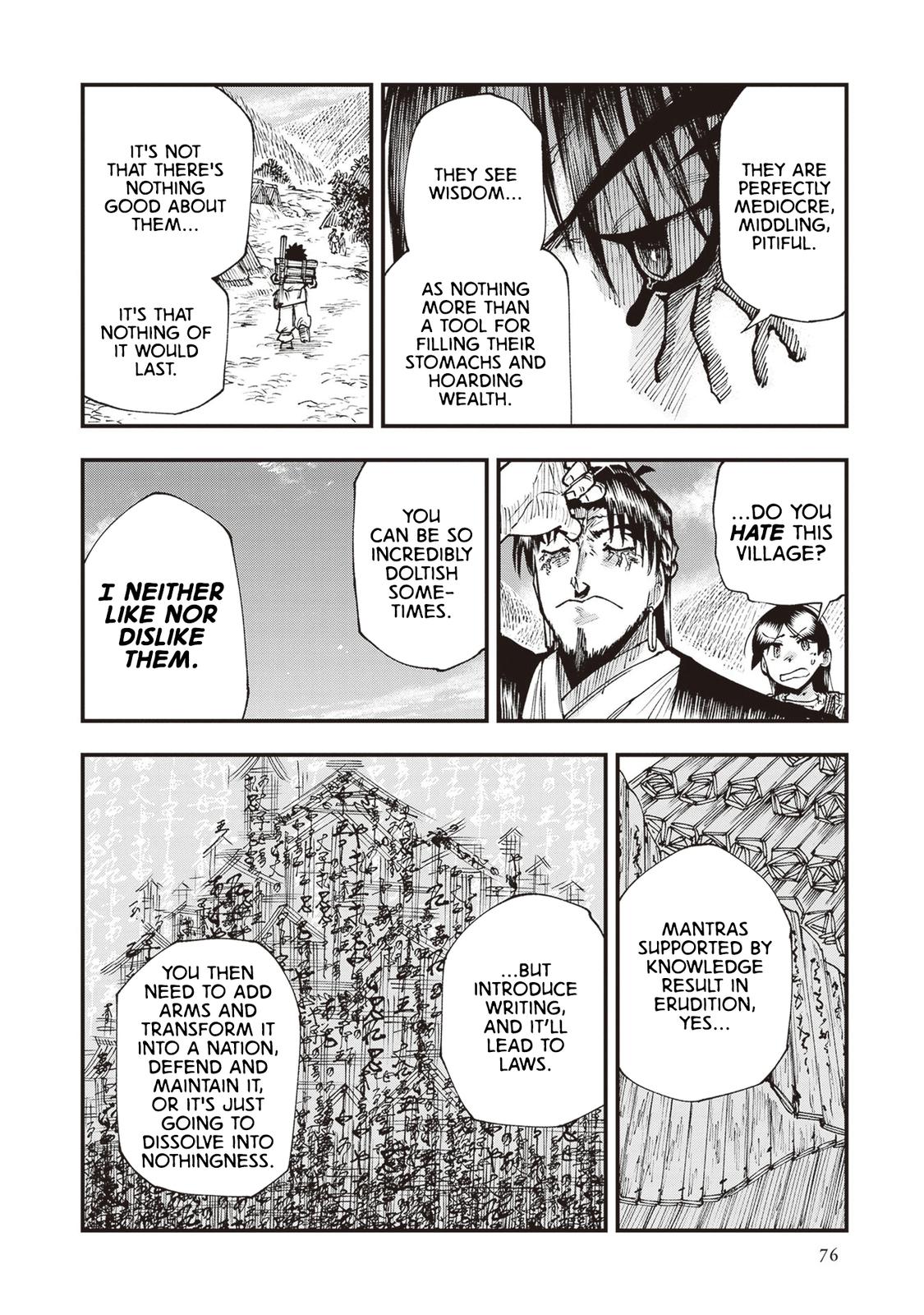 Touge Oni Chap 24 - Next Chap 25