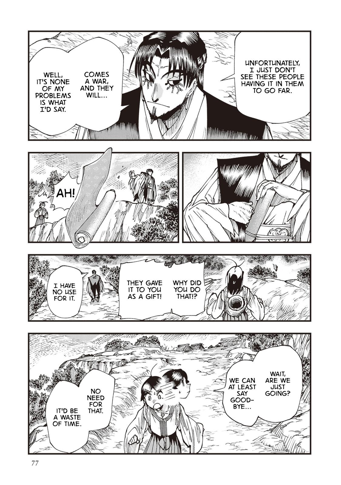 Touge Oni Chap 24 - Next Chap 25
