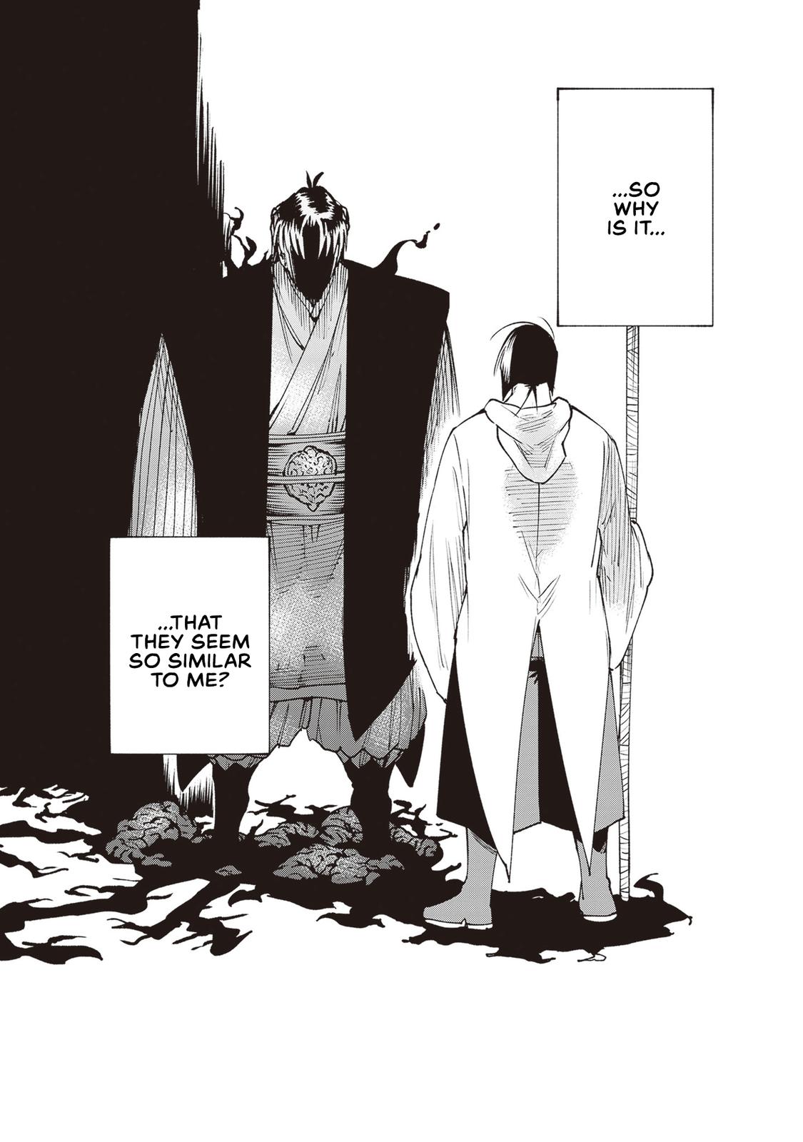 Touge Oni Chap 24 - Next Chap 25