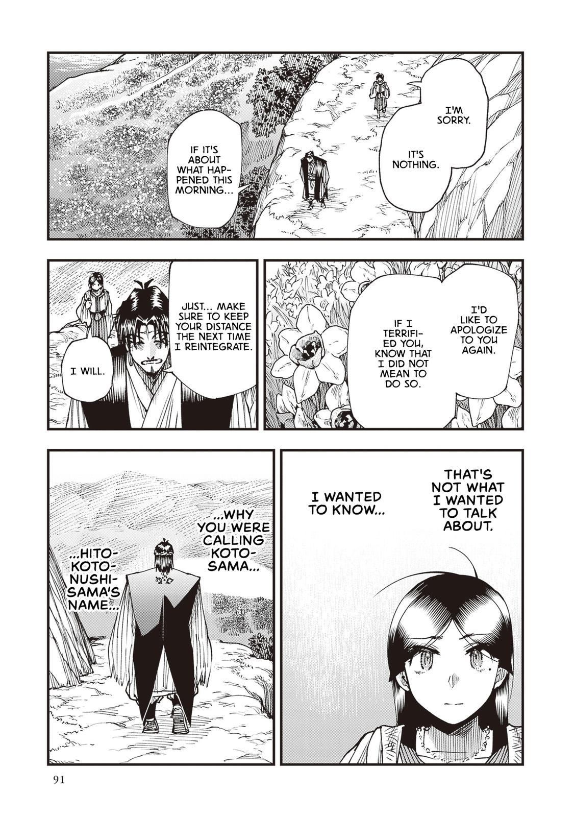 Touge Oni Chap 24 - Next Chap 25