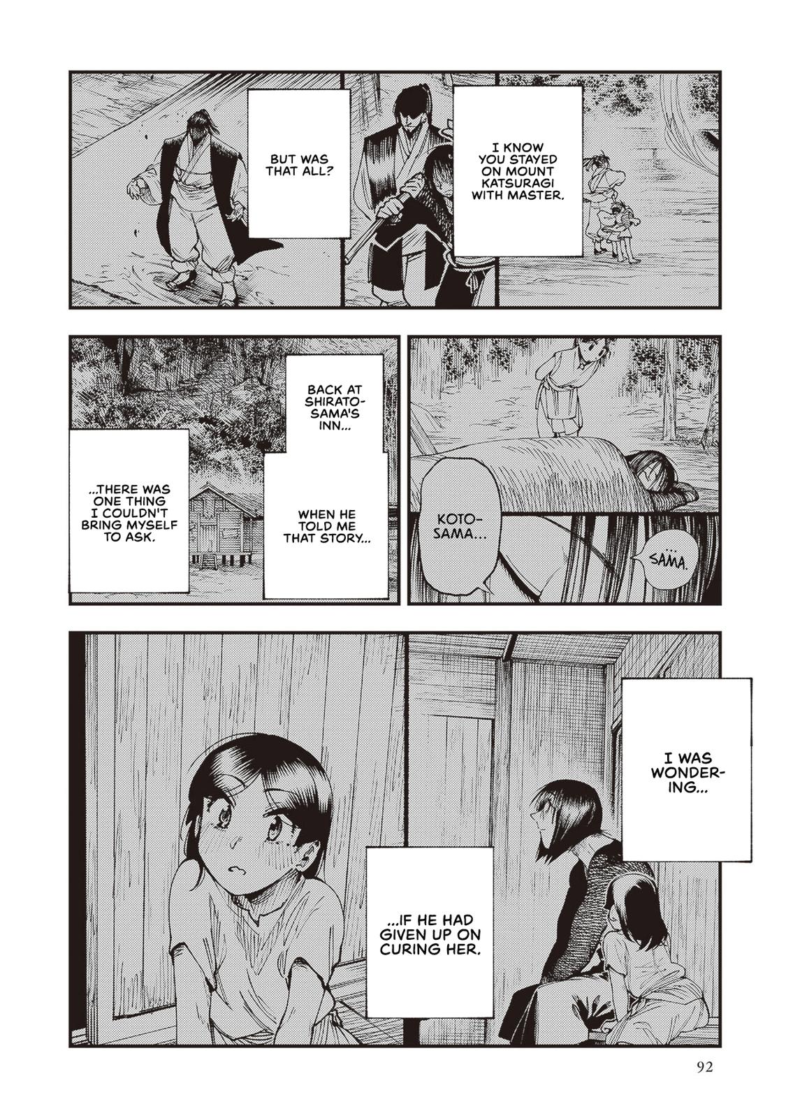 Touge Oni Chap 24 - Next Chap 25