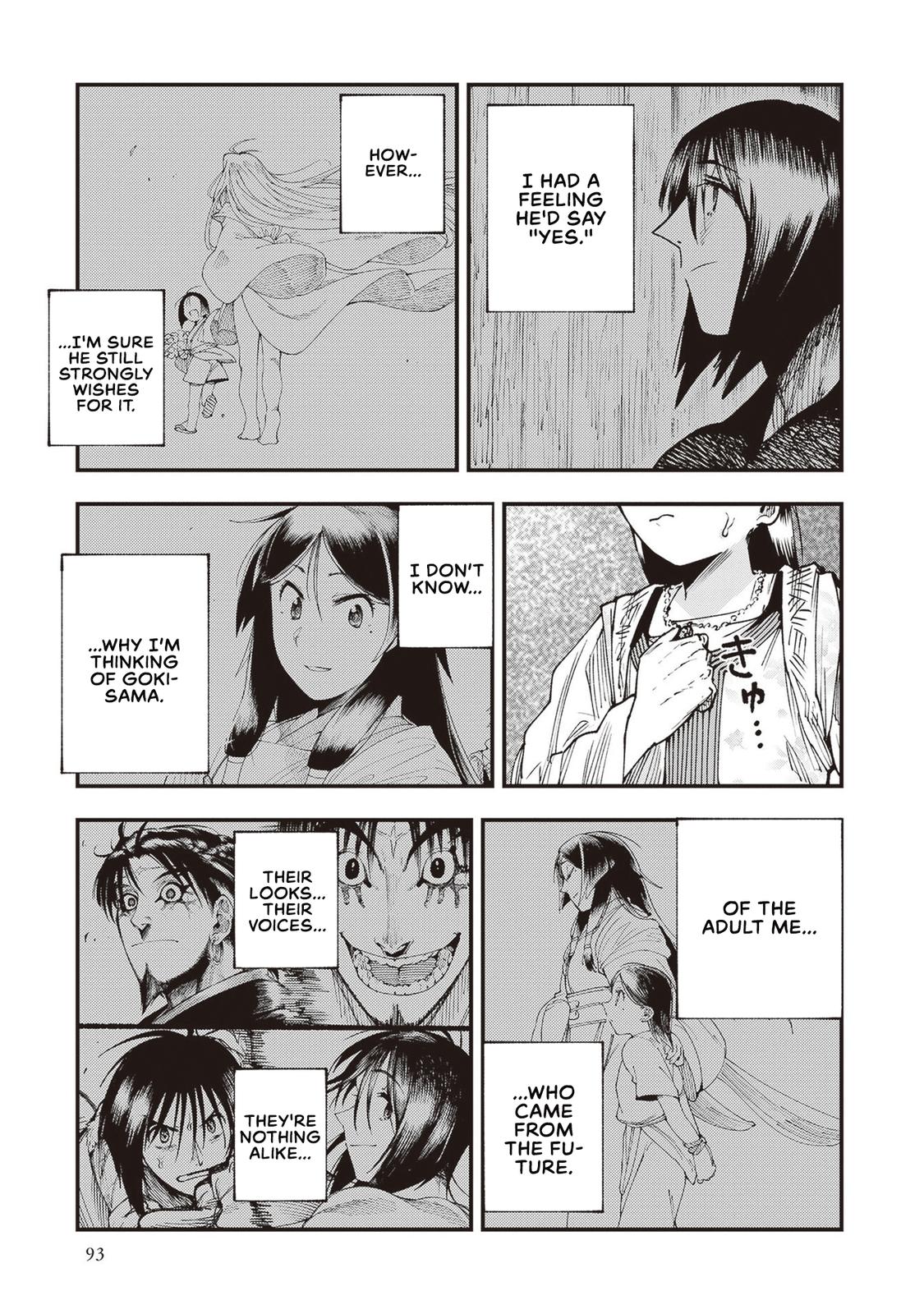 Touge Oni Chap 24 - Next Chap 25