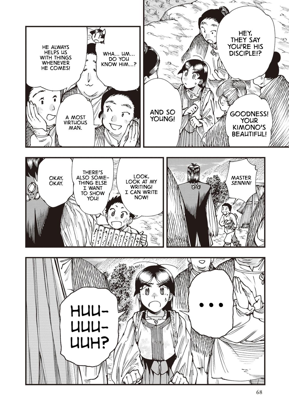Touge Oni Chap 24 - Next Chap 25