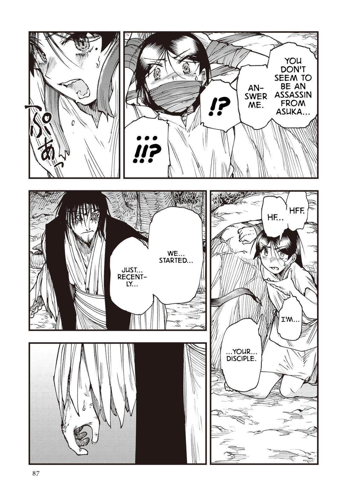 Touge Oni Chap 24 - Next Chap 25