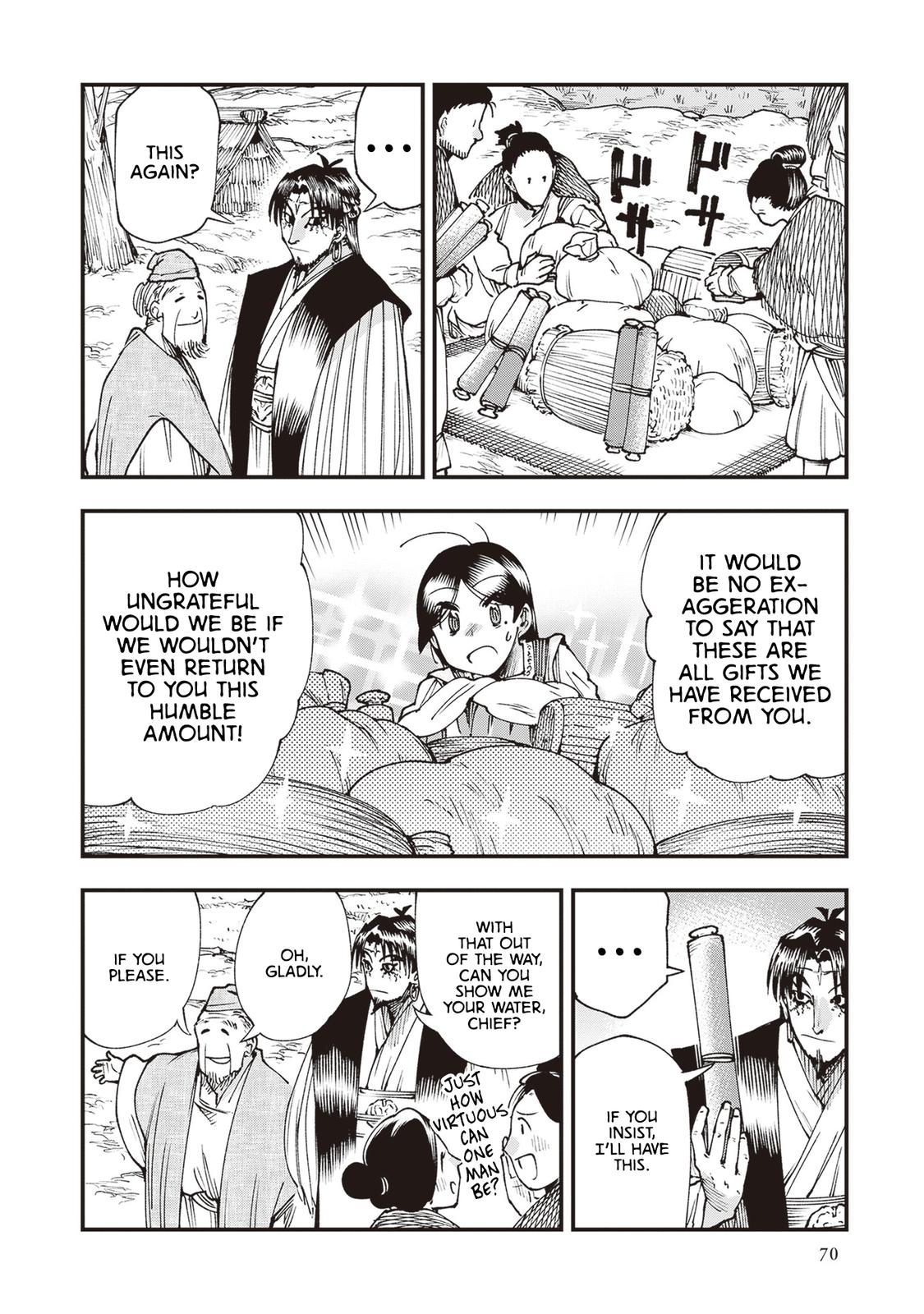 Touge Oni Chap 24 - Next Chap 25