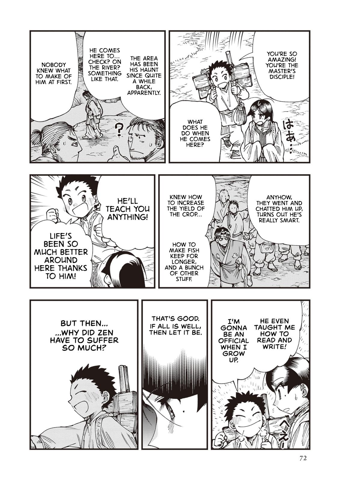 Touge Oni Chap 24 - Next Chap 25