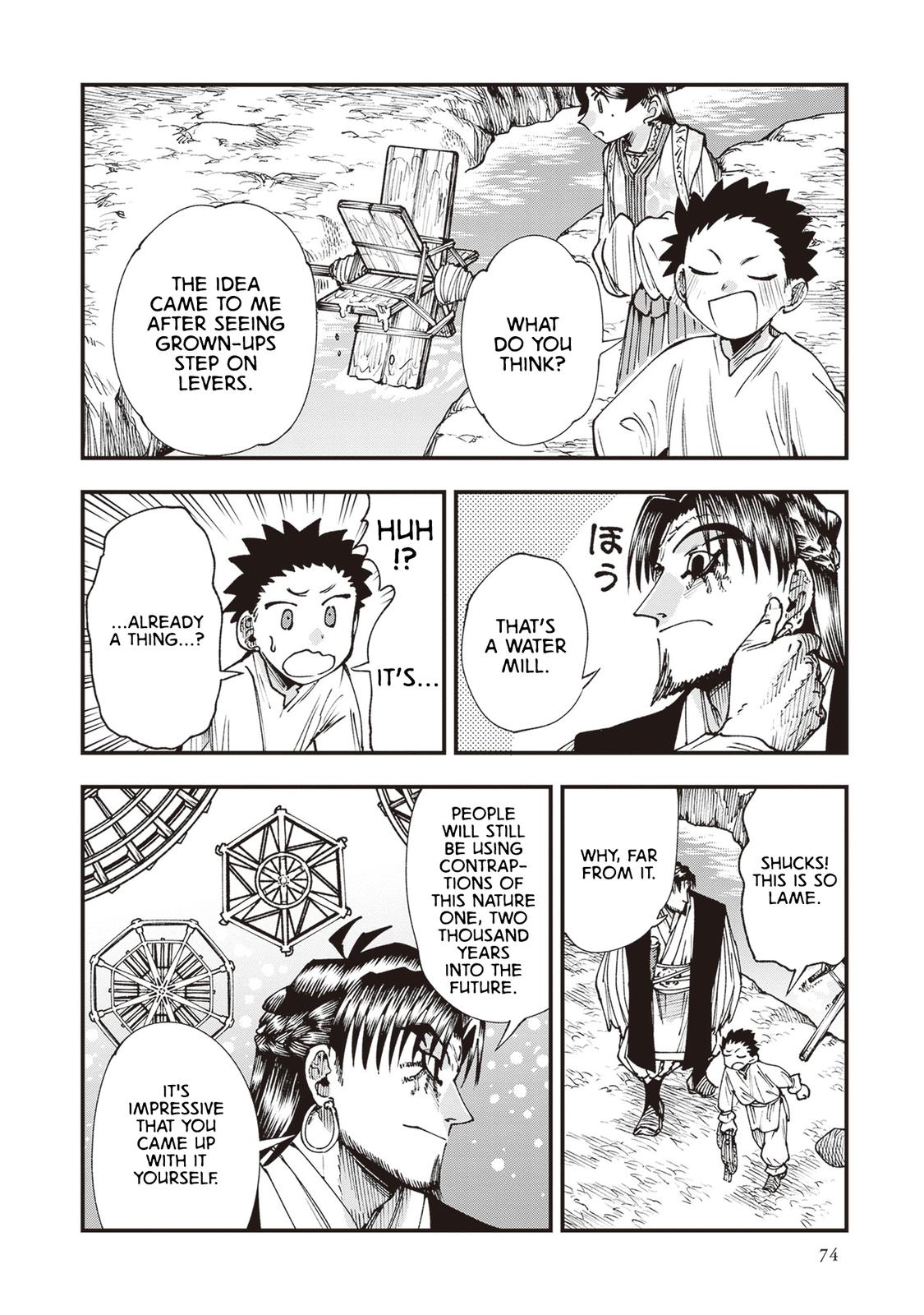 Touge Oni Chap 24 - Next Chap 25