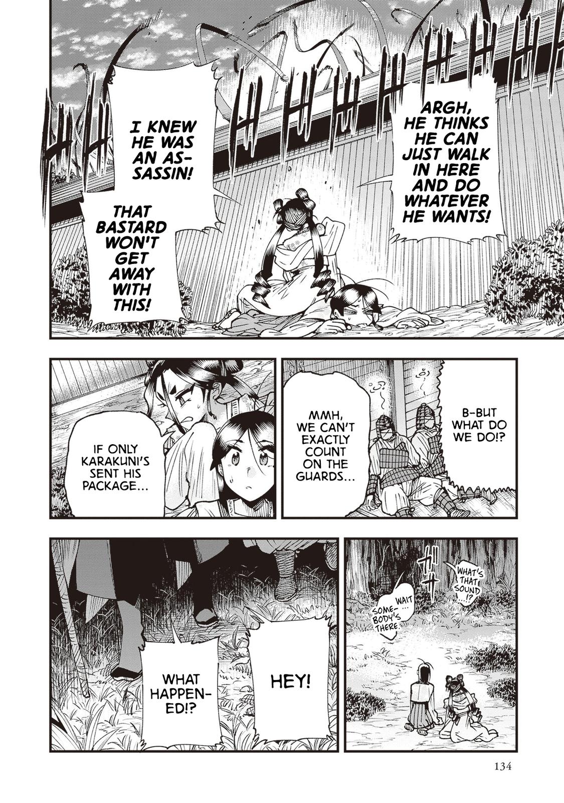 Touge Oni Chap 25 - Next Chap 26