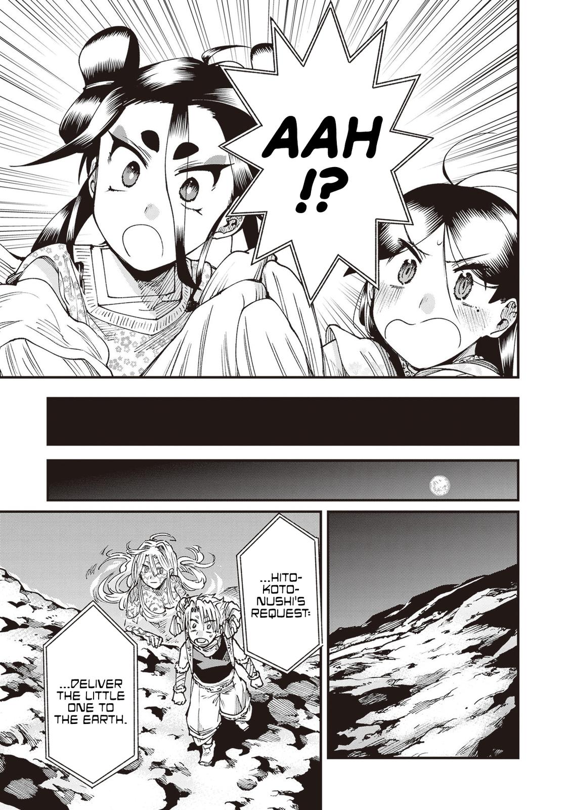 Touge Oni Chap 25 - Next Chap 26
