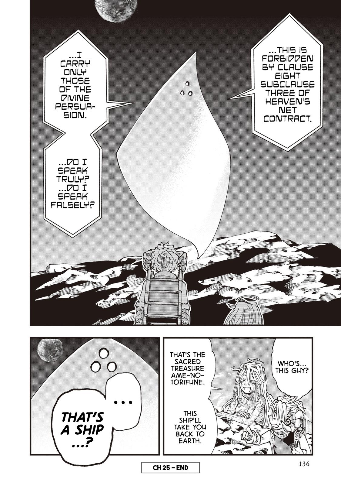 Touge Oni Chap 25 - Next Chap 26