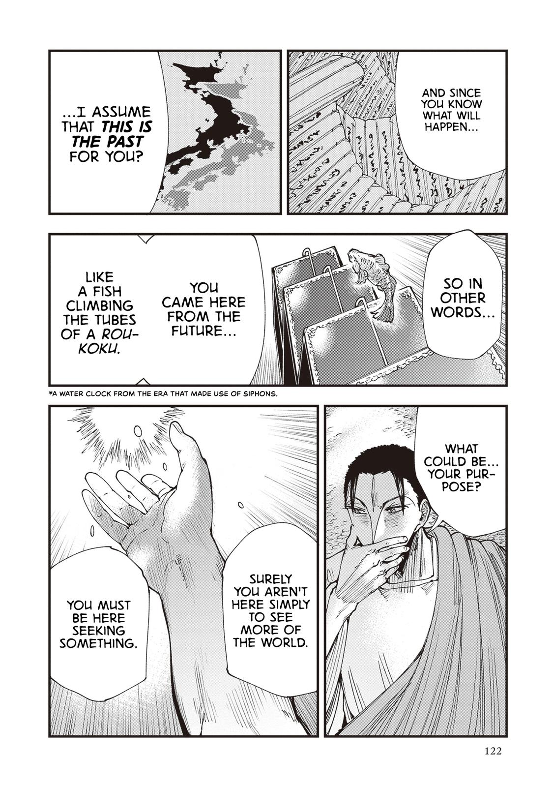 Touge Oni Chap 25 - Next Chap 26
