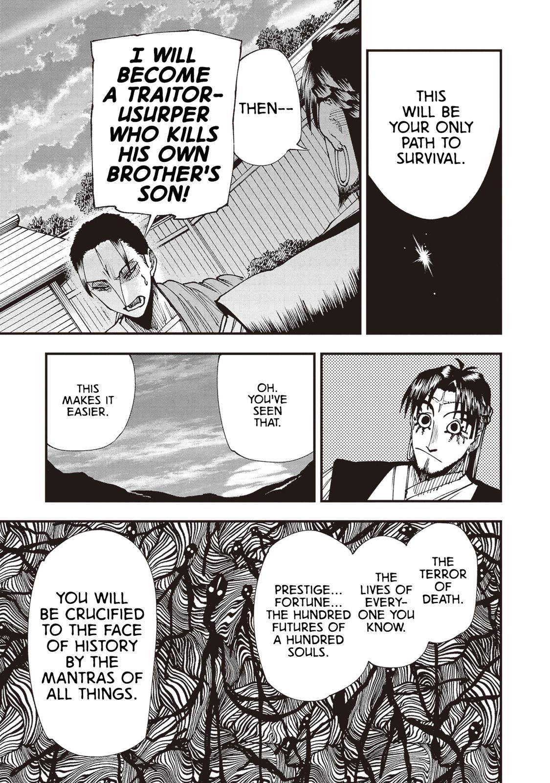 Touge Oni Chap 25 - Next Chap 26