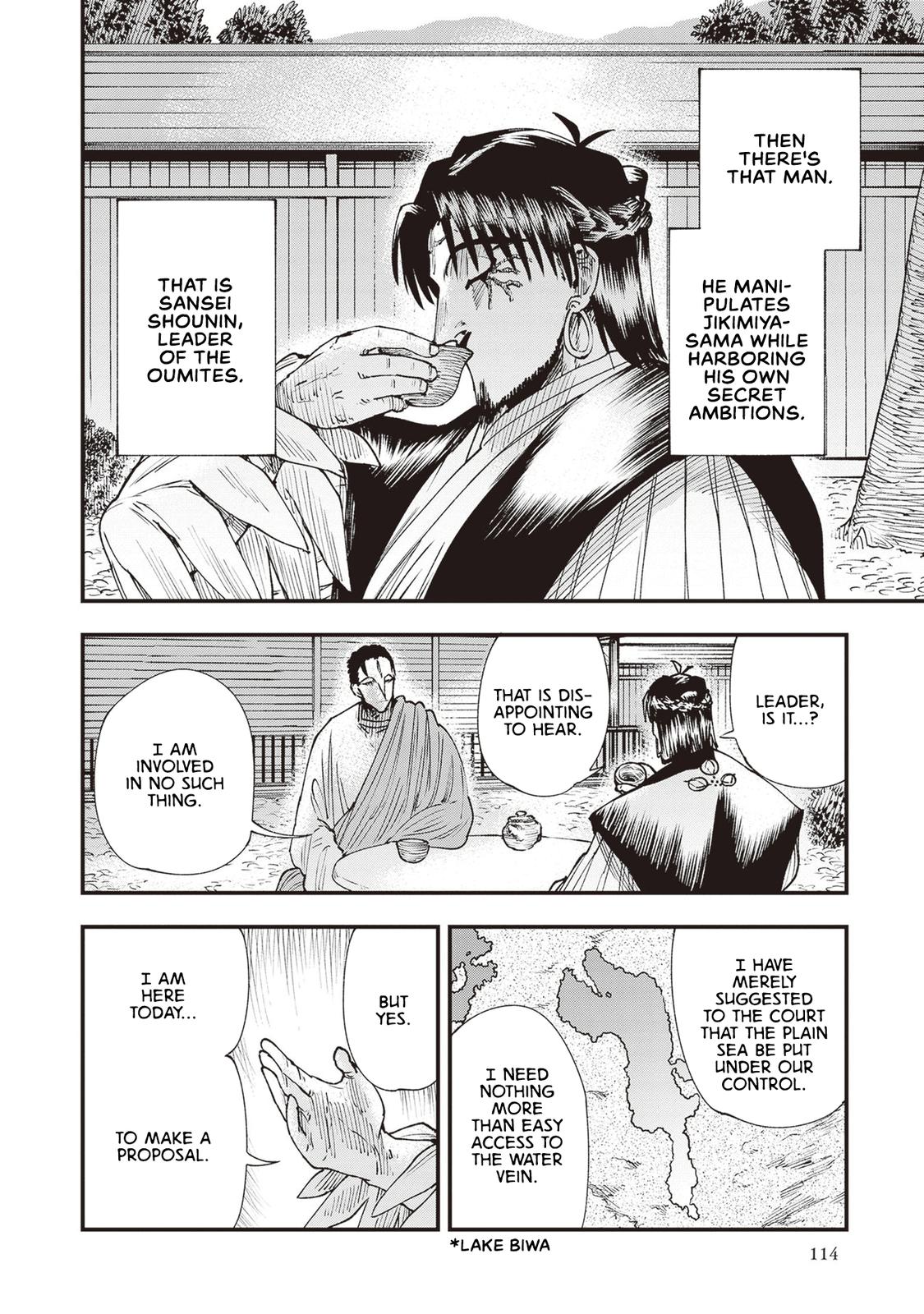 Touge Oni Chap 25 - Next Chap 26