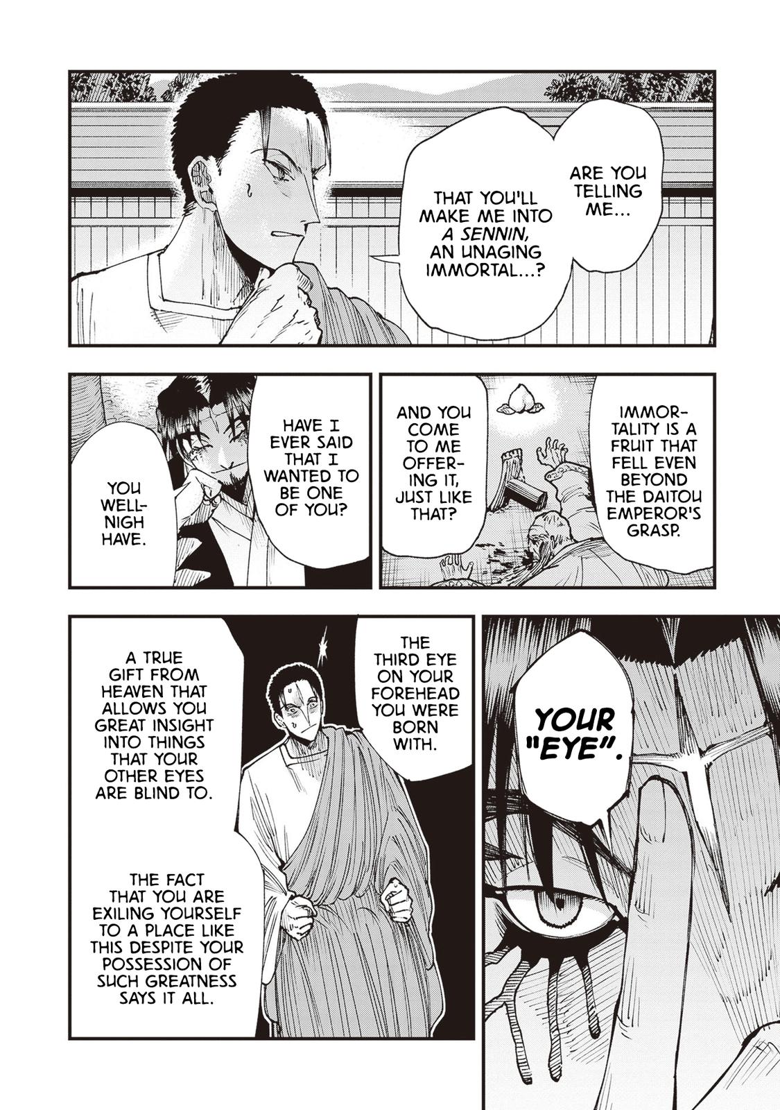 Touge Oni Chap 25 - Next Chap 26