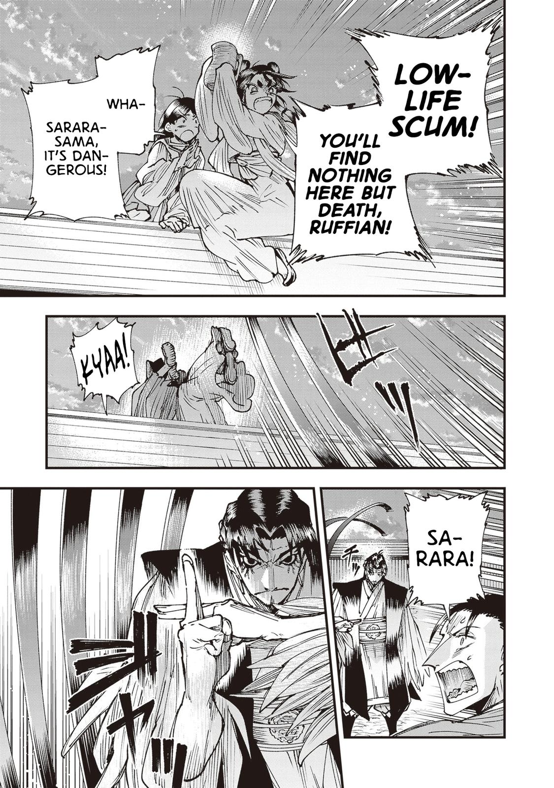 Touge Oni Chap 25 - Next Chap 26