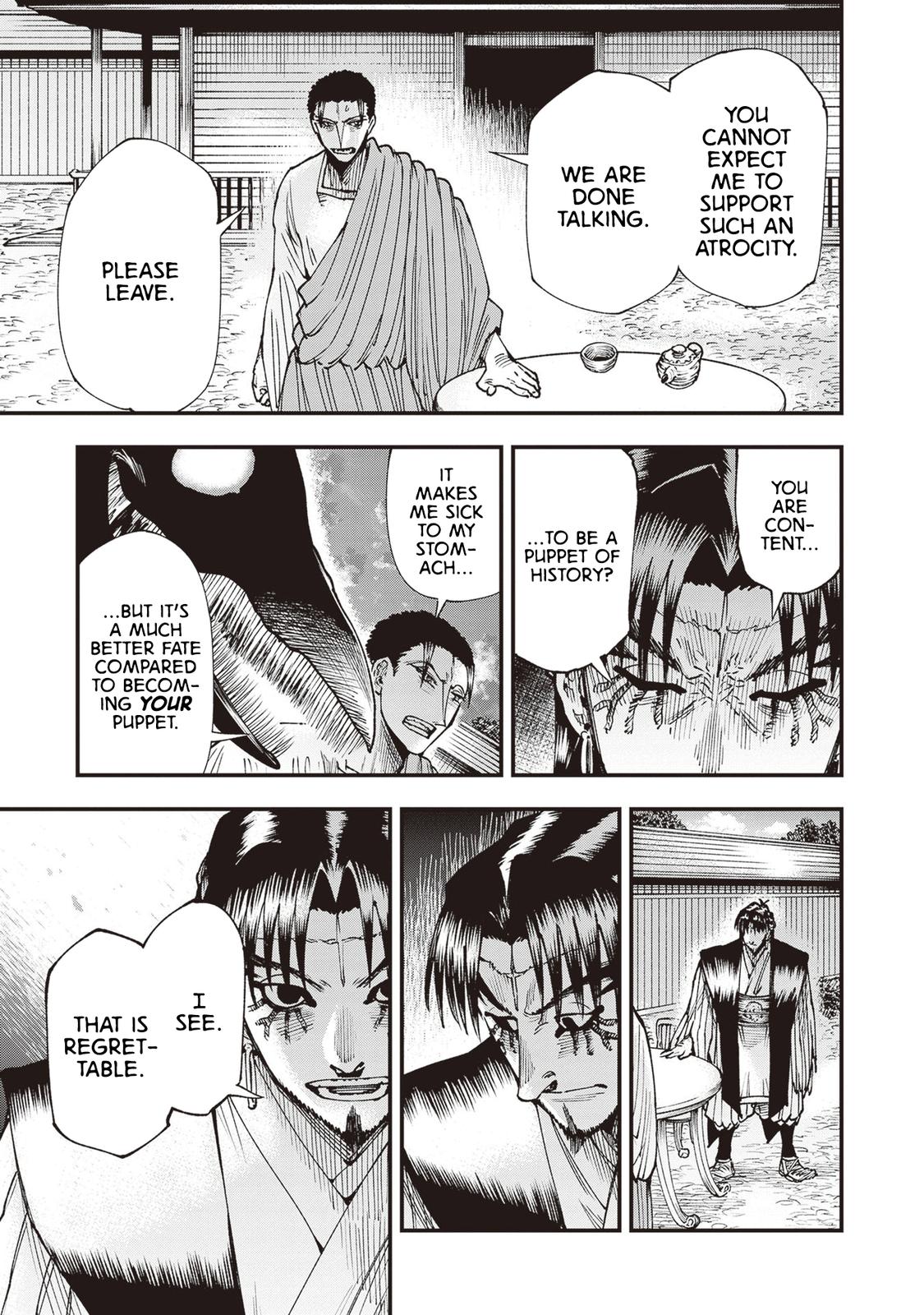 Touge Oni Chap 25 - Next Chap 26